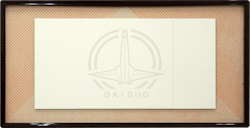 srd